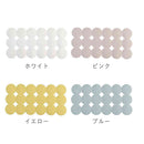 藤栄 AIRY DROP エアリードロップ 浴室浴槽用 バスルームマット 80×40cm イエロー ADー303