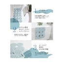 藤栄 AIRY DROP エアリードロップ 浴室浴槽用 バスルームマット 80×40cm ブルー ADー304