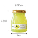 藤栄 まるごとフルーツ フレグランスジェル マスカット MF-003 90g