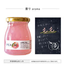 藤栄 まるごとフルーツ フレグランスジェル ピーチ MF-004 90g