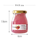 藤栄 まるごとフルーツ フレグランスジェル ストロベリー MF-005 90g
