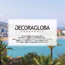 藤栄 DECORAGLOBA リードディフューザー オレンジ＆フローラル DG-001 250ml
