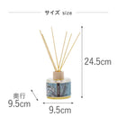 藤栄 DECORAGLOBA リードディフューザー スパイシーフローラル＆ウッディー DG-003 250ml
