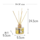 藤栄 DECORAGLOBA リードディフューザー フレッシュ＆シトラス DG-005 250ml