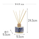 藤栄 DECORAGLOBA リードディフューザー ウッディ＆フローラル DG-006 250ml