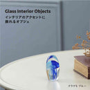 藤栄 ガラスインテリアオブジェ（Glass interior objects） クラゲ S ブルー