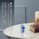 藤栄 ガラスインテリアオブジェ（Glass interior objects） クラゲ S ブルー