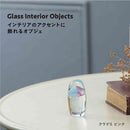藤栄 ガラスインテリアオブジェ（Glass interior objects） クラゲ S ピンク