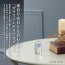 藤栄 ガラスインテリアオブジェ（Glass interior objects） クラゲ S ピンク