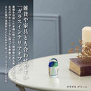 藤栄 ガラスインテリアオブジェ（Glass interior objects） クラゲ S グリーン