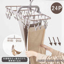 藤栄 ALUMI HANGER アルミランドリーハンガー 24ピンチ カッパーブラウン AL-001
