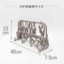 藤栄 ALUMI HANGER アルミランドリーハンガー 24ピンチ カッパーブラウン AL-001