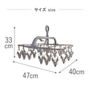 藤栄 ALUMI HANGER アルミランドリーハンガー 24ピンチ カッパーブラウン AL-001