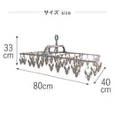藤栄 ALUMI HANGER アルミランドリーハンガー 42ピンチ カッパーブラウン AL-002