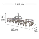 藤栄 ALUMI HANGER アルミランドリーハンガー 52ピンチ カッパーブラウン AL-003