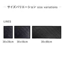 藤栄 tica copenhagen（チカ コペンハーゲン） マルチラバートレイ M LINES