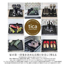 藤栄 tica copenhagen（チカ コペンハーゲン） マルチラバートレイ M DOT