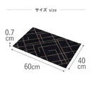 藤栄 tica copenhagen（チカ コペンハーゲン） フロアマット 40×60 LINES Black／Sand