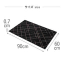 藤栄 tica copenhagen（チカ コペンハーゲン） フロアマット 60×90 LINES Black／Sand