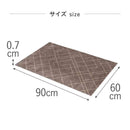 藤栄 tica copenhagen（チカ コペンハーゲン） フロアマット 60×90 LINES Beige／Sand