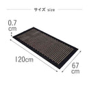 藤栄 tica copenhagen（チカ コペンハーゲン） フロアマット 67×120 DOT Black／Sand