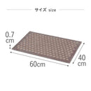 藤栄 tica copenhagen（チカ コペンハーゲン） フロアマット 40×60 DOT Beige／Sand