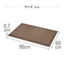 藤栄 tica copenhagen（チカ コペンハーゲン） フロアマット 60×90 DOT Beige／Sand