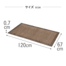 藤栄 tica copenhagen（チカ コペンハーゲン） フロアマット 67×120 DOT Beige／Sand