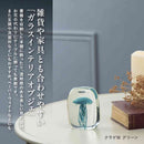 藤栄 ガラスインテリアオブジェ（Glass interior objects） クラゲ M グリーン