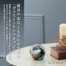 藤栄 ガラスインテリアオブジェ（Glass interior objects） ウェーブ グリーン