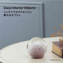 藤栄 ガラスインテリアオブジェ（Glass interior objects） 泡 S ピンク
