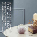 藤栄 ガラスインテリアオブジェ（Glass interior objects） 泡 S ピンク