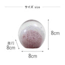 藤栄 ガラスインテリアオブジェ（Glass interior objects） 泡 S ピンク