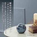 藤栄 ガラスインテリアオブジェ（Glass interior objects） ミックス S ブルー