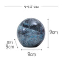 藤栄 ガラスインテリアオブジェ（Glass interior objects） ミックス S ブルー