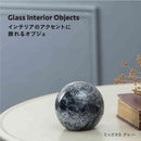 藤栄 ガラスインテリアオブジェ（Glass interior objects） ミックス S グレー