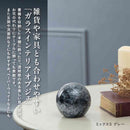 藤栄 ガラスインテリアオブジェ（Glass interior objects） ミックス S グレー