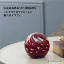 藤栄 ガラスインテリアオブジェ（Glass interior objects） ミックス S レッド