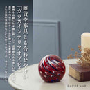 藤栄 ガラスインテリアオブジェ（Glass interior objects） ミックス S レッド