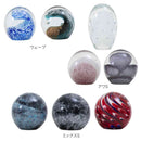 藤栄 ガラスインテリアオブジェ（Glass interior objects） ミックス S レッド