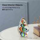 藤栄 ガラスインテリアオブジェ（Glass interior objects） ミックス L レインボー