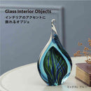 藤栄 ガラスインテリアオブジェ（Glass interior objects） ミックス L ブルー