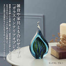 藤栄 ガラスインテリアオブジェ（Glass interior objects） ミックス L ブルー