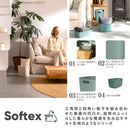 藤栄 Softex（ソフテックス） バスケット 4L チョークホワイト CV-110