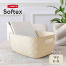 藤栄 Softex（ソフテックス） バスケット 4L チョークホワイト CV-110
