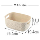 藤栄 Softex（ソフテックス） バスケット 4L チョークホワイト CV-110