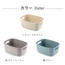 藤栄 Softex（ソフテックス） バスケット 4L チョークホワイト CV-110