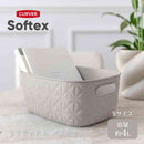 藤栄 Softex（ソフテックス） バスケット 4L グレーベージュ CV-111