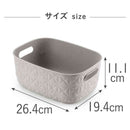 藤栄 Softex（ソフテックス） バスケット 4L グレーベージュ CV-111
