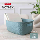 藤栄 Softex（ソフテックス） バスケット 4L ブルー CV-112